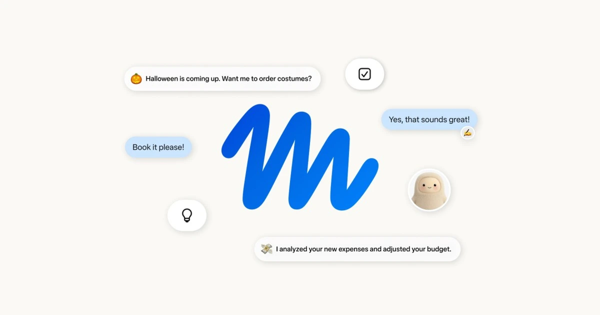 Muse screenshot